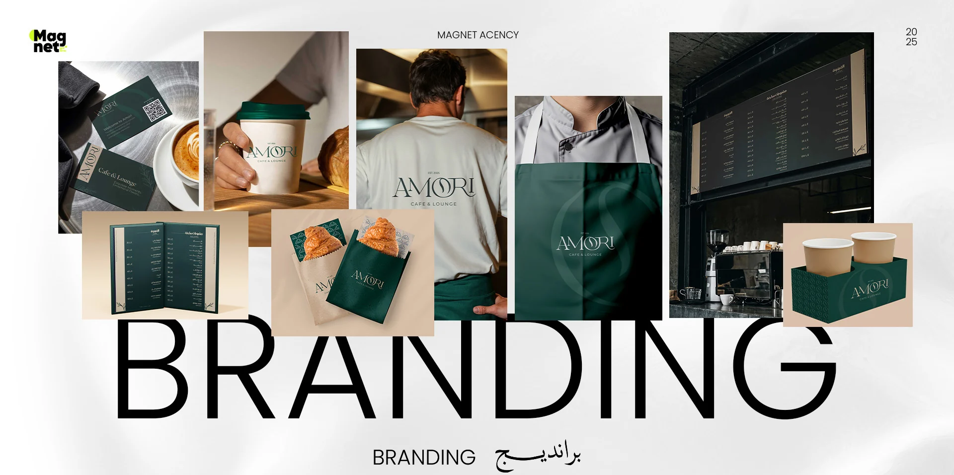 Amori Café identity applications and brand mockups