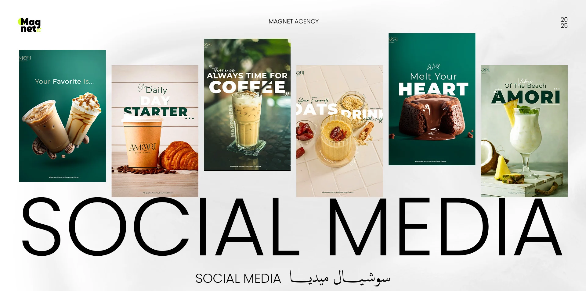 Amori Café social media creative from the Magnet portfolio