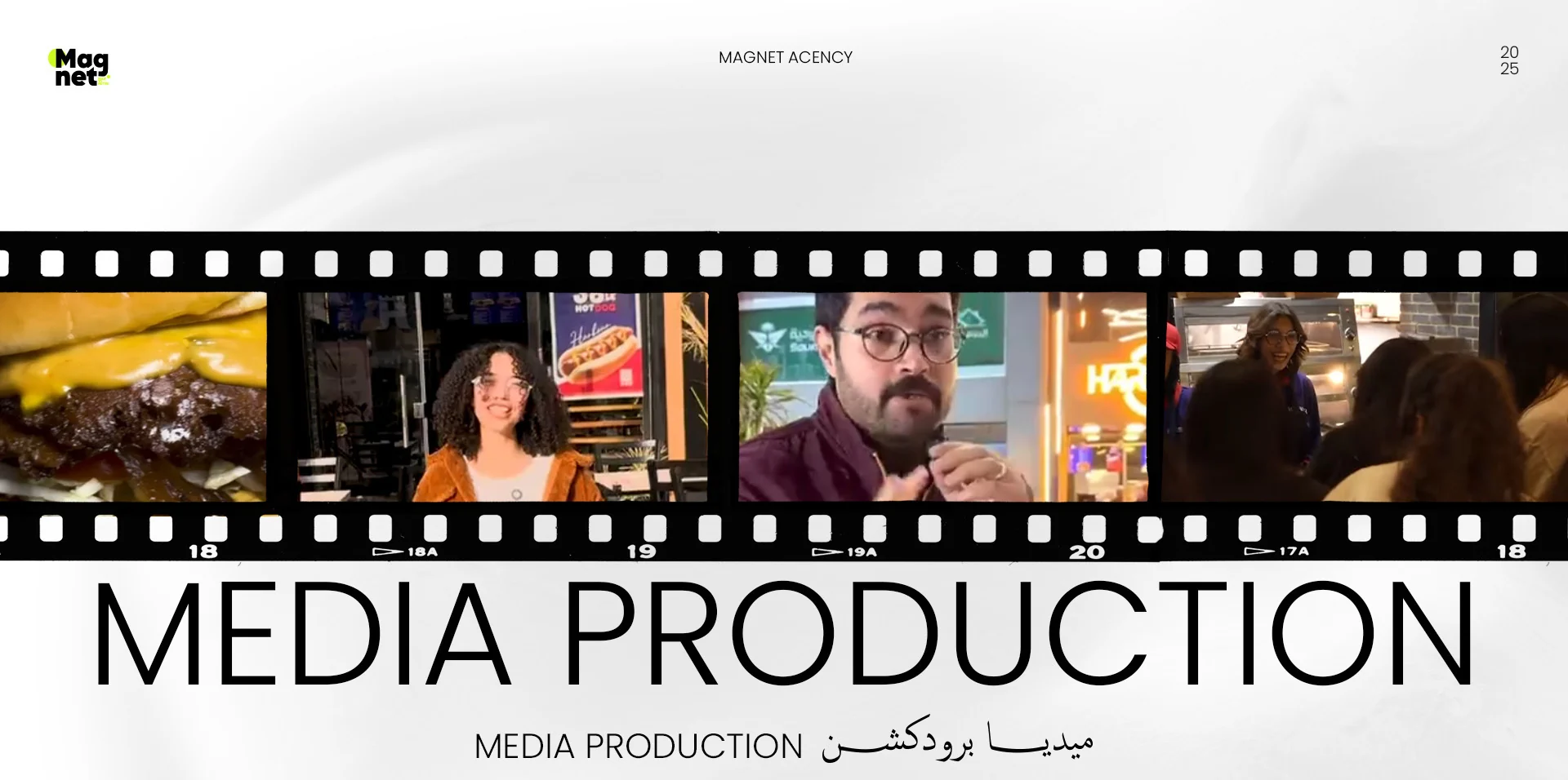 Harbour media production stills from the Magnet portfolio