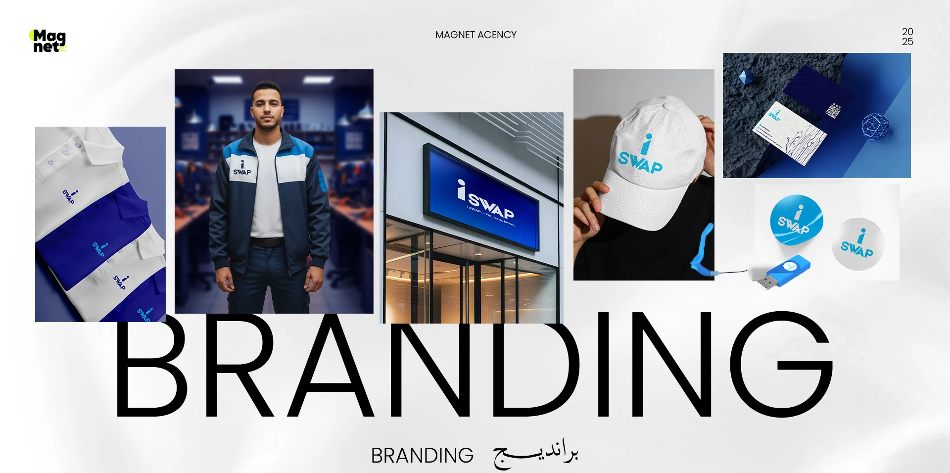 I-Swap identity applications and brand mockups