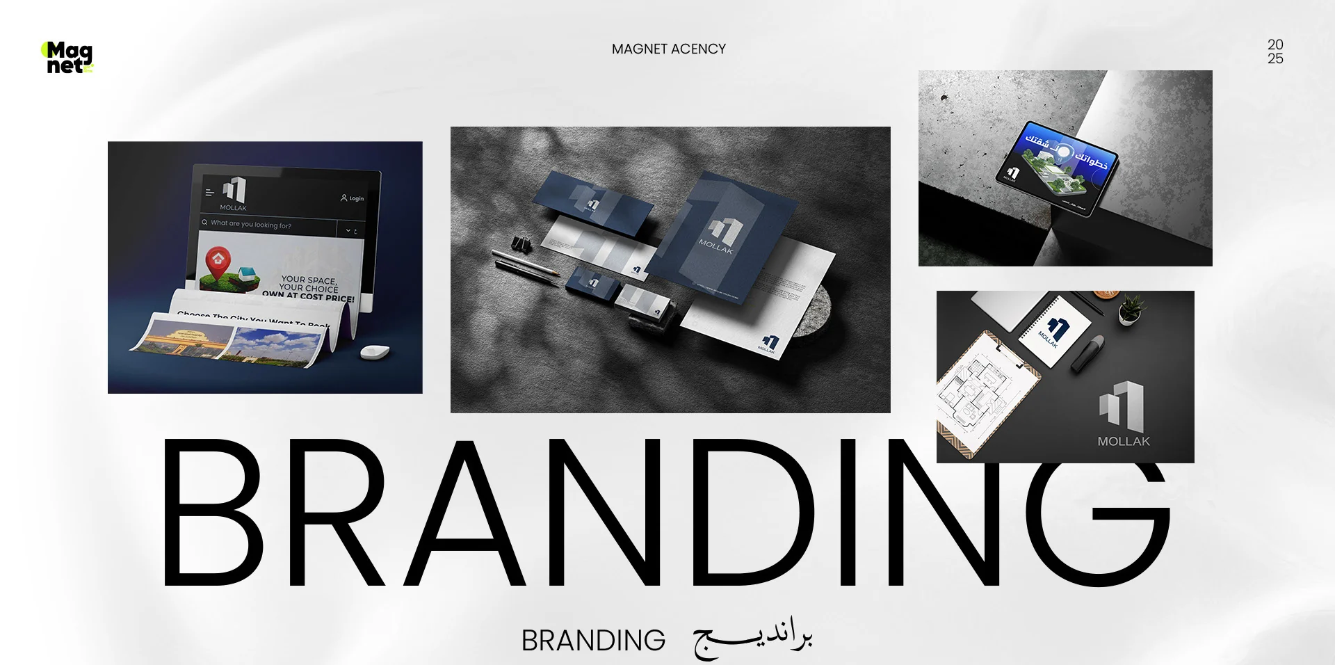 Mollak identity applications and brand mockups